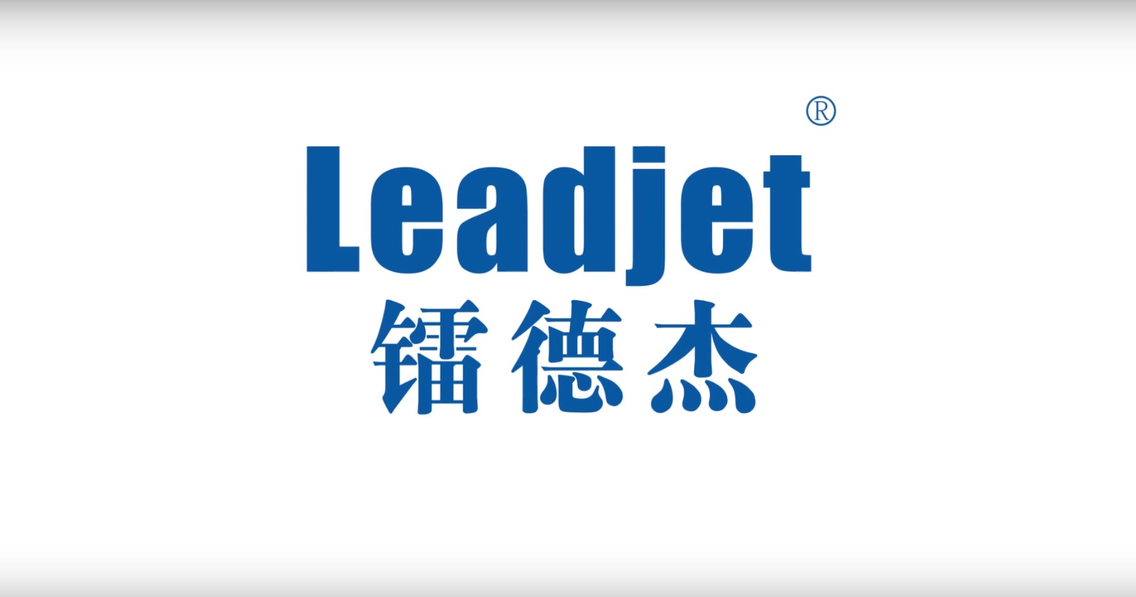 Видео Leadjet. Company. 